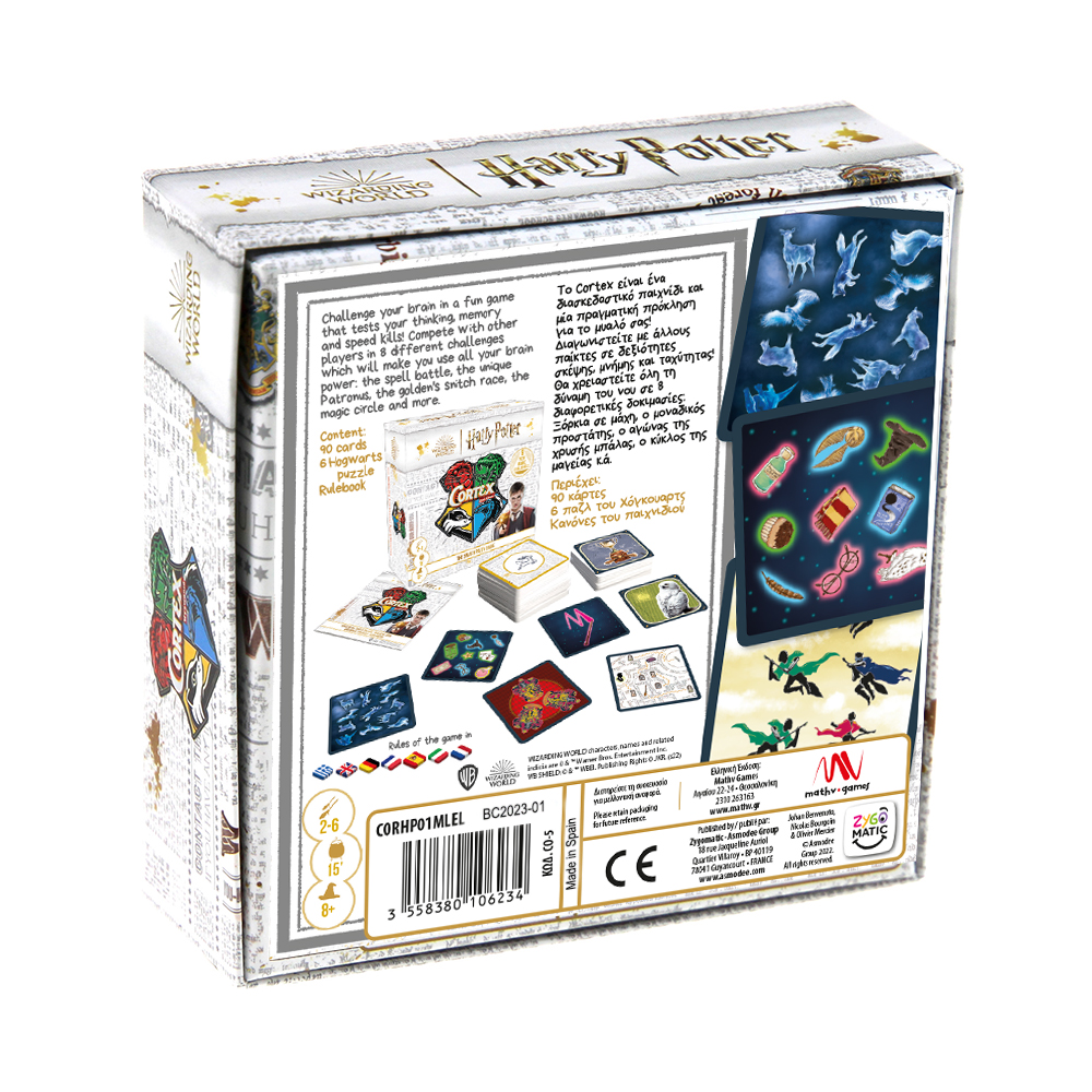 asmodee cortex harry potter back