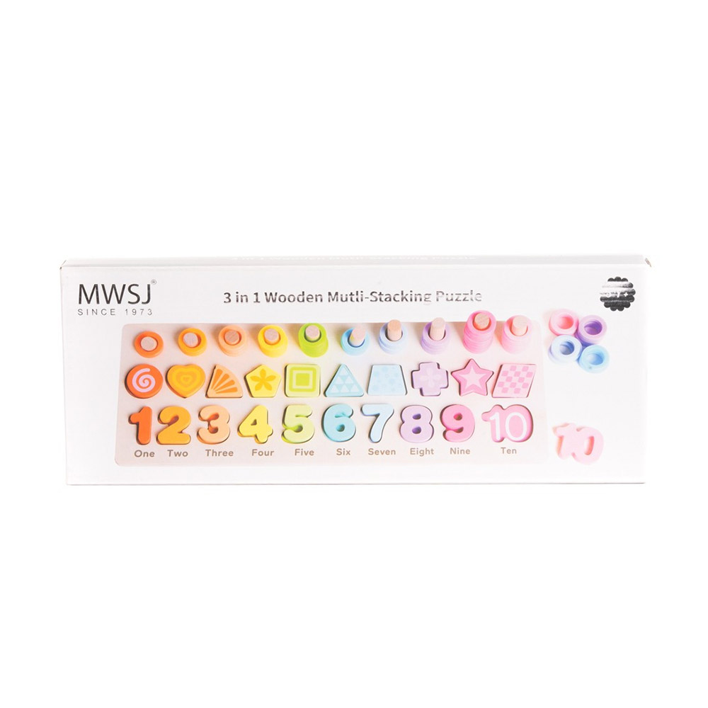 box z1031